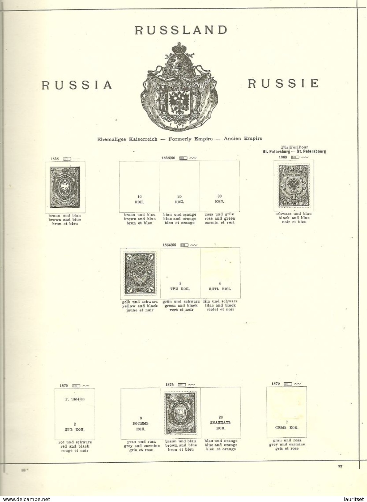 RUSSIA Russland 8 Old Album Pages - Sibérie Et Extrême Orient