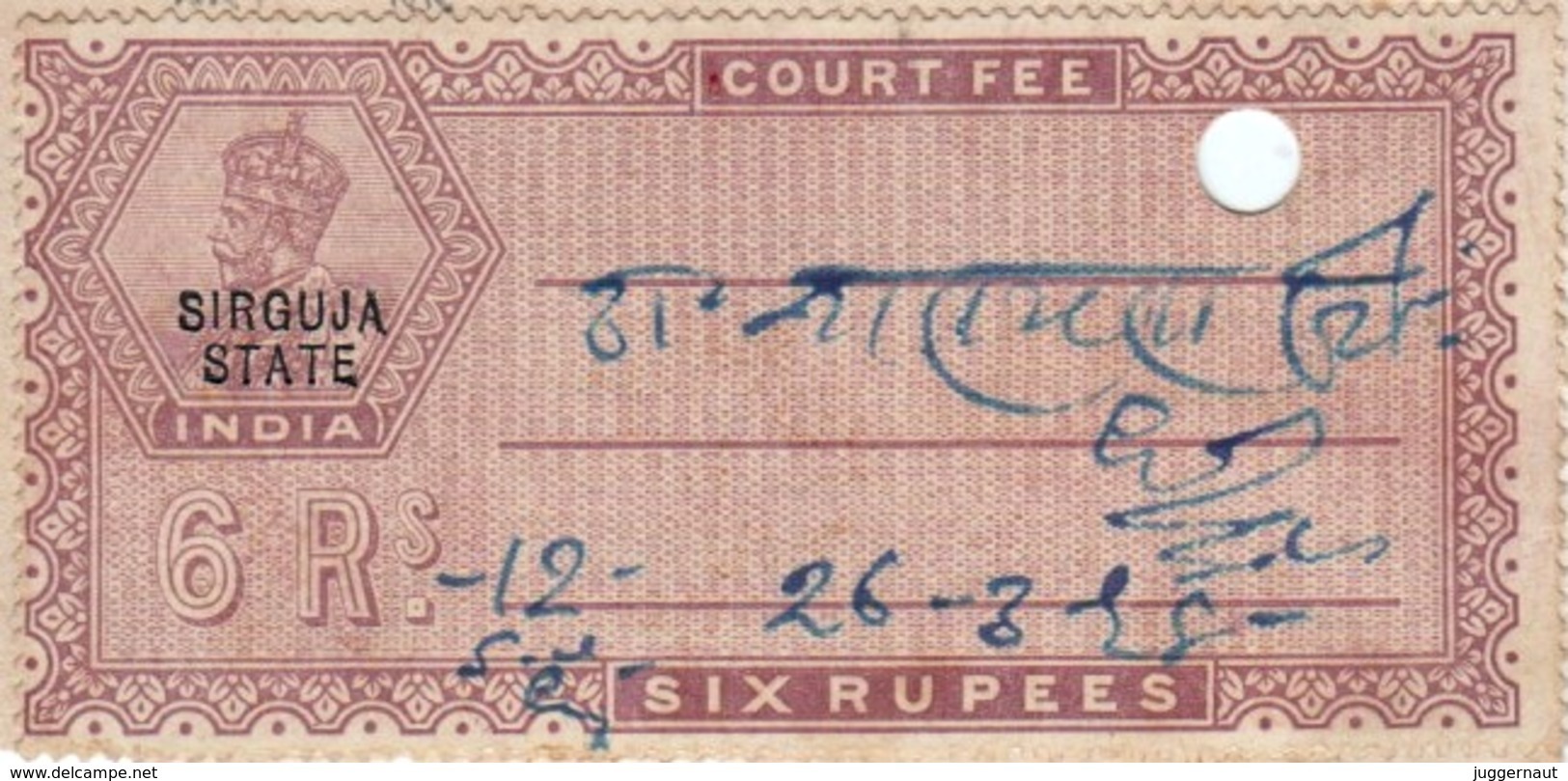 INDIA SURGUJA PRINCELY STATE 6-RUPEES COURT FEE STAMP 1915-47 GOOD/USED - Autres & Non Classés