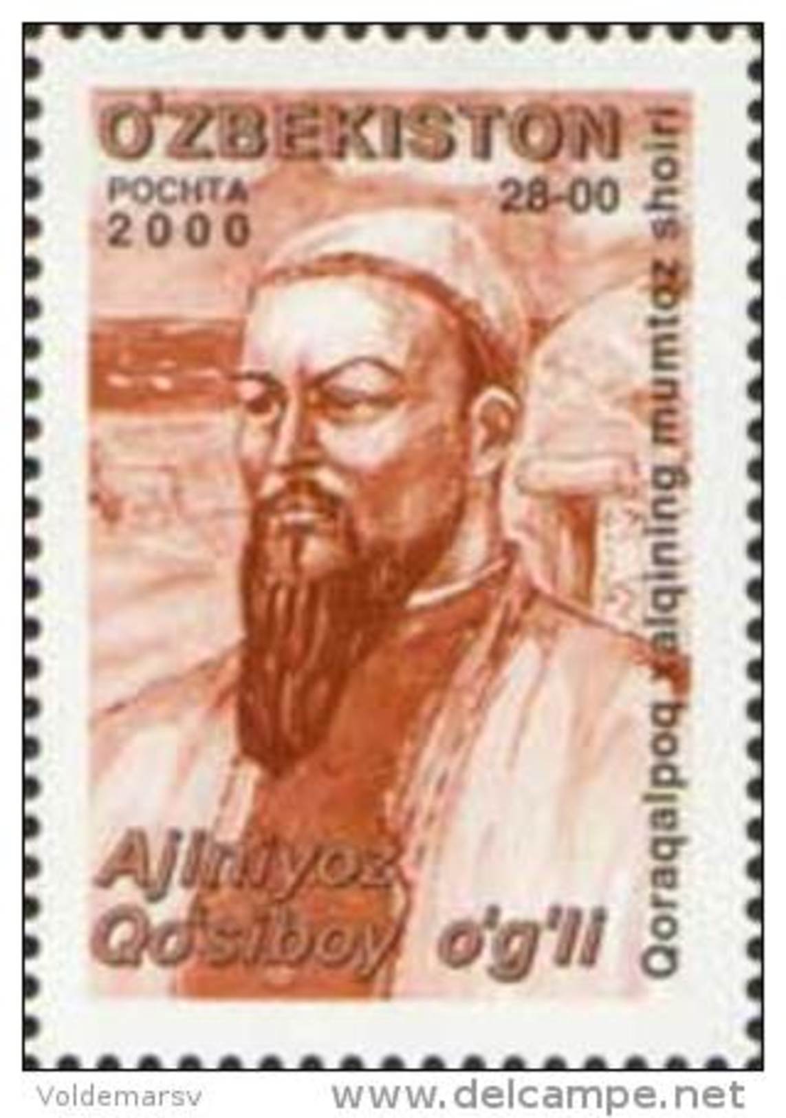 Uzbekistan 2000 Mih. 254 Poet A'jiniyaz MNH ** - Uzbekistan