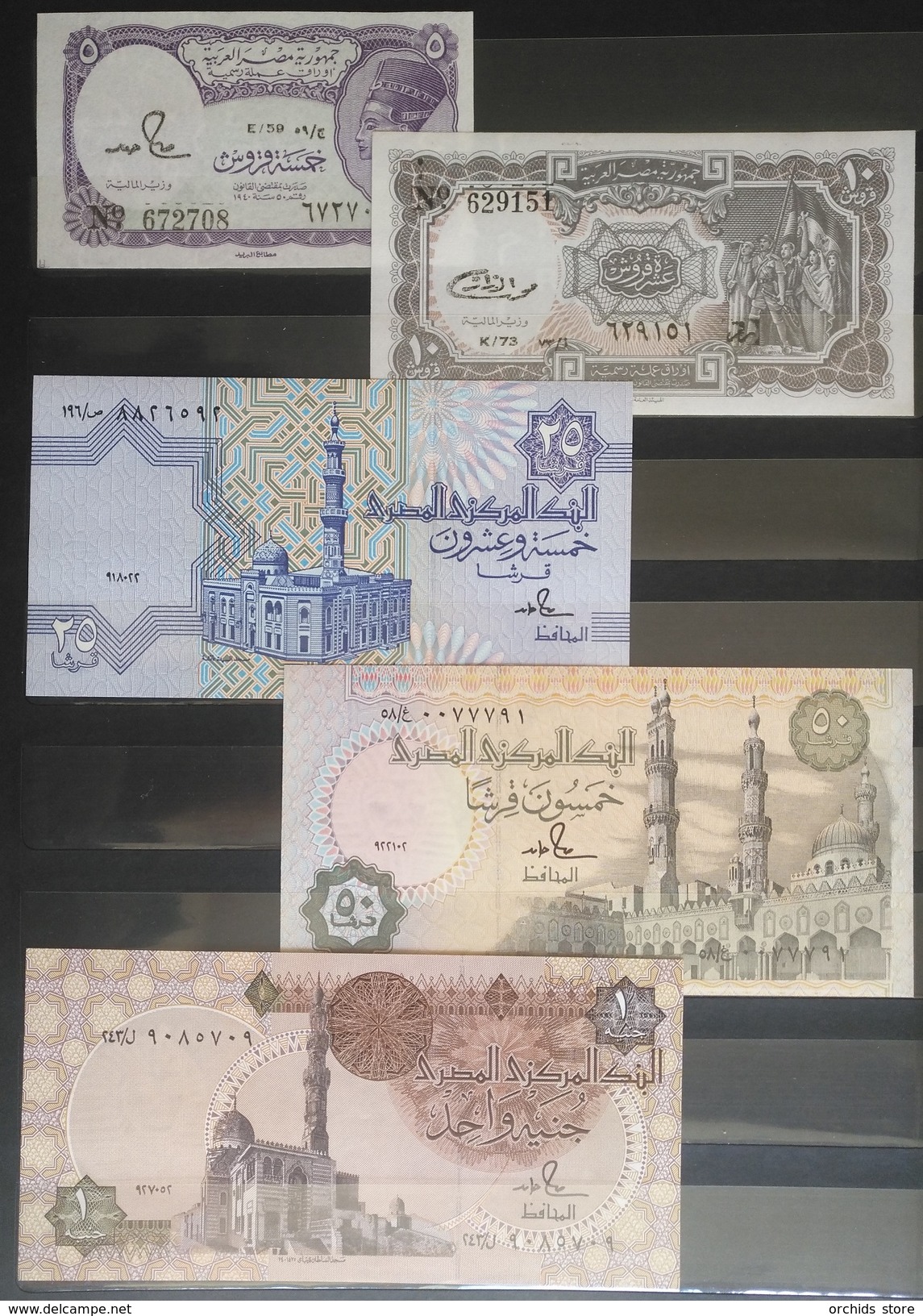 05 - Egypt 1990s Banknotes Set UNC : 5pi / 10pi / 25pi / 50pi / 1 Pound - Egipto