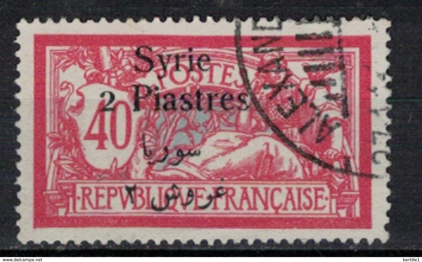 SYRIE        N°  YVERT     135     ( 5 )      OBLITERE       ( O   3894  ) - Used Stamps