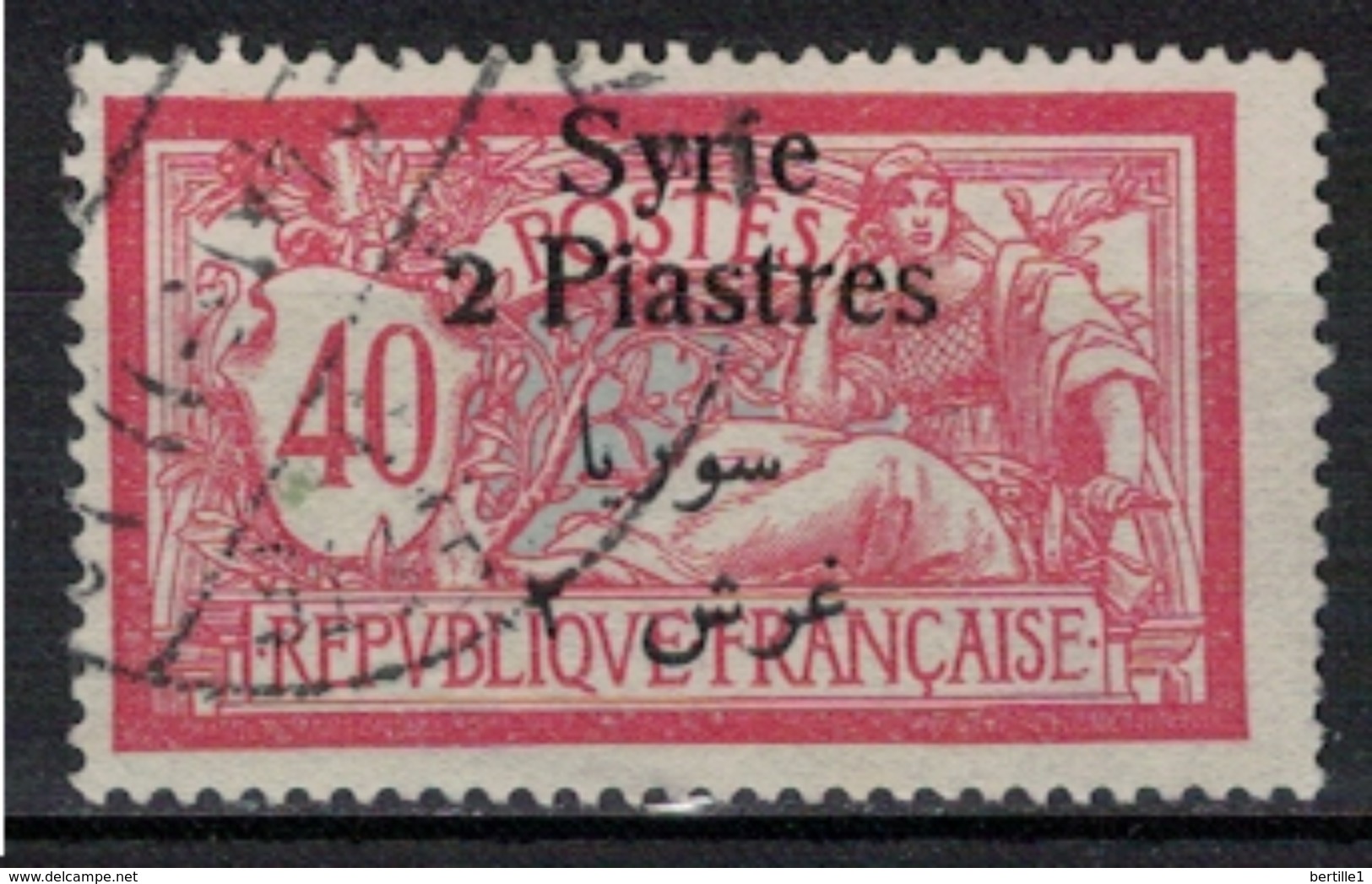 SYRIE        N°  YVERT     135     ( 12 )      OBLITERE       ( O   3901  ) - Oblitérés