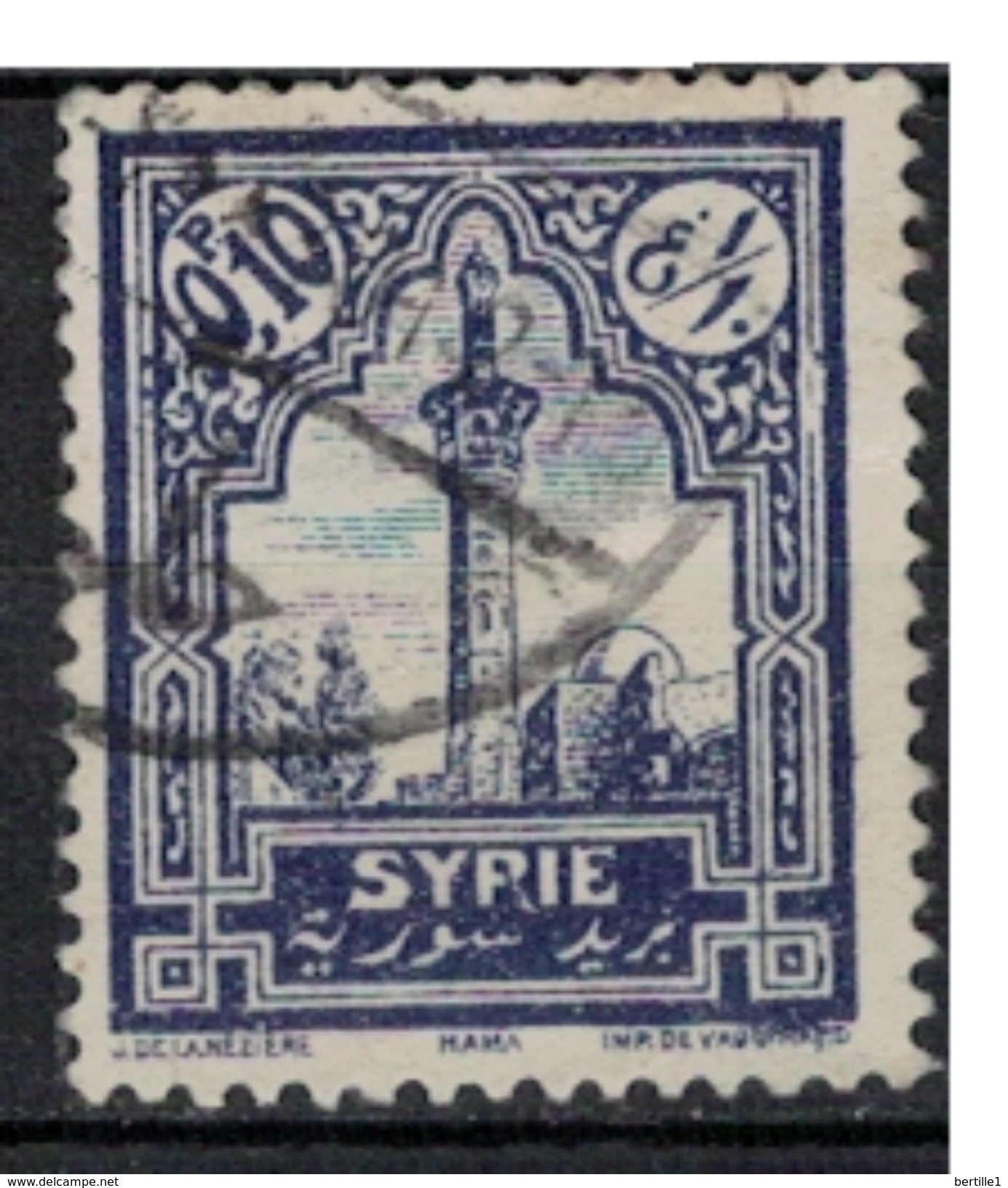 SYRIE        N°  YVERT     154            OBLITERE       ( O   3918  ) - Gebraucht