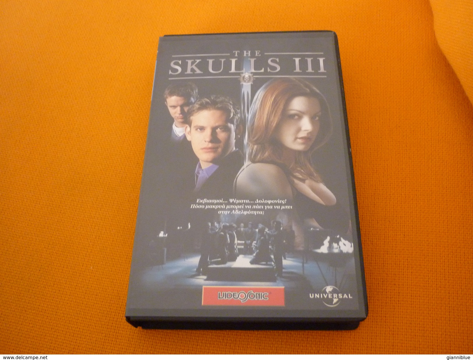 The Skulls III 3 Old Greek Vhs Cassette From Greece - Other & Unclassified