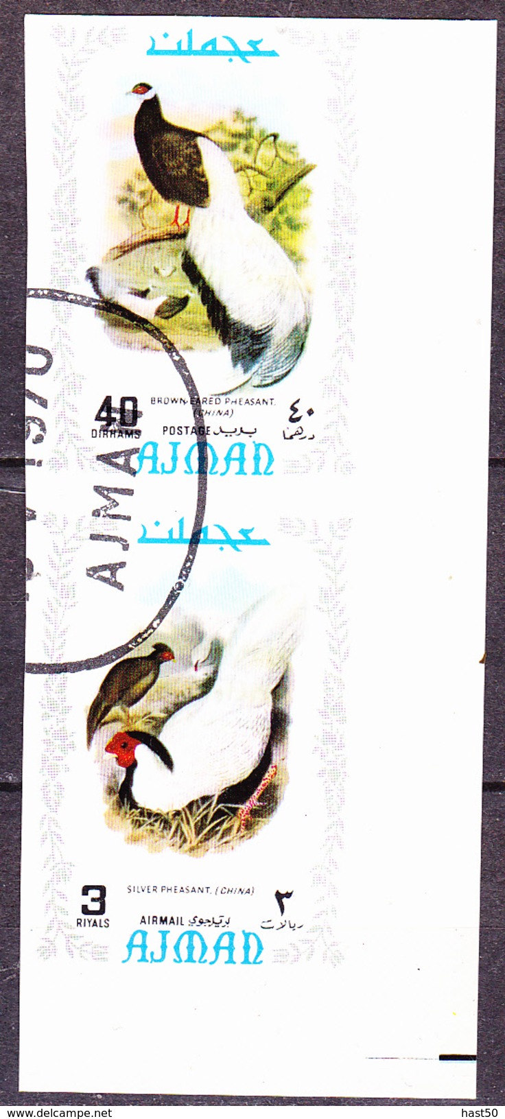 Ajman - Vögel (MiNr: 887/94) - 1970 Gest Used Obl - Adschman