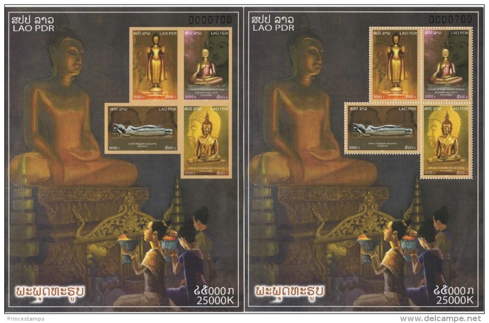 Laos (2014) - 2 Blocks -   /  Art - Budha - Buddha - Buddhismus