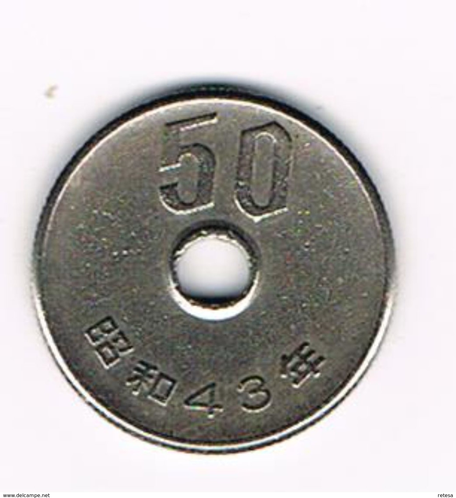 )  JAPAN  50 YEN   1968 ( 43 ) - Japon