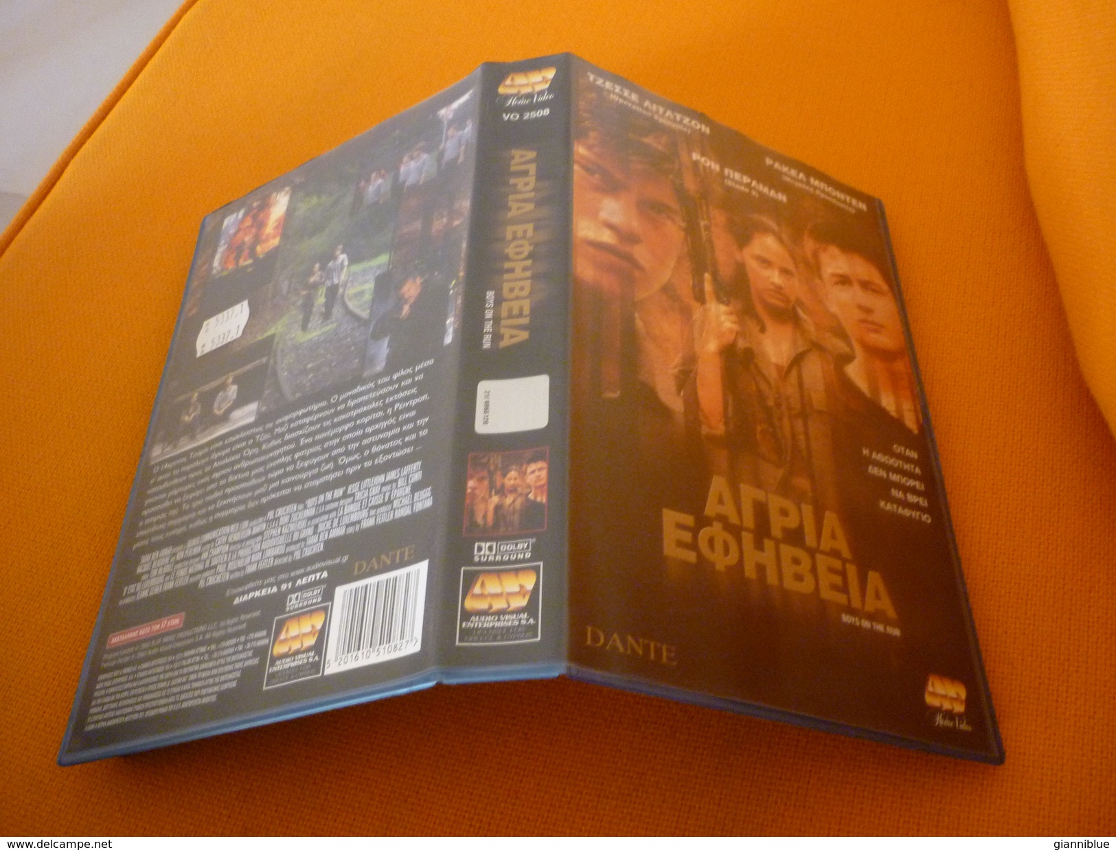 Boys On The Run Old Greek Vhs Cassette From Greece - Autres & Non Classés