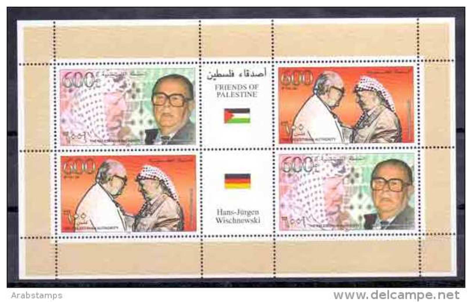 1997 Palestinian Friends Of Palestine Souvenir Sheets MNH - Palestine