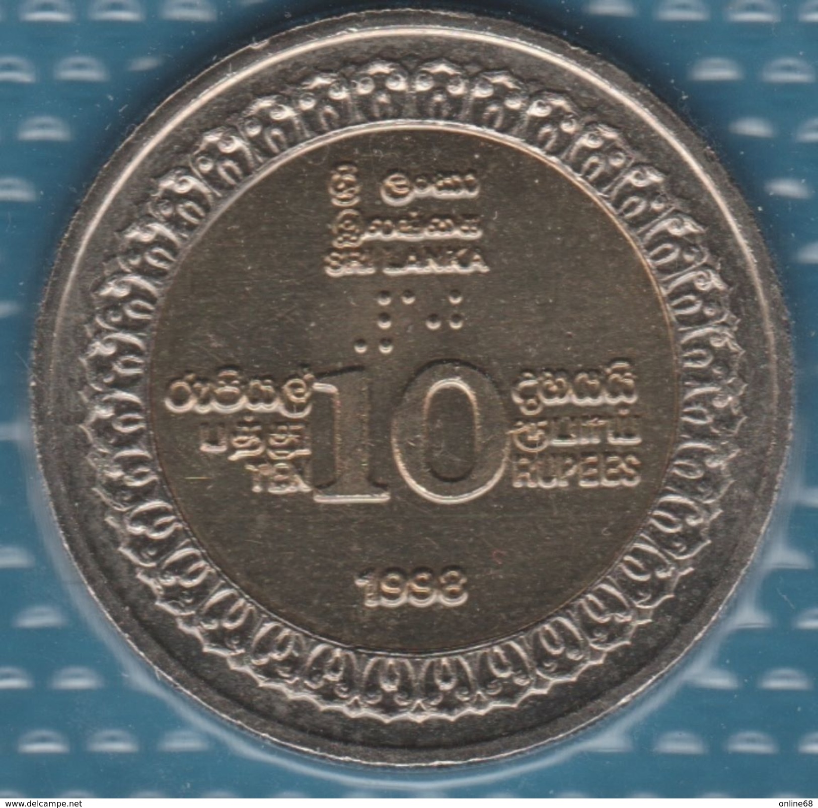 SRI LANKA 10 RUPEES 1998 KM# 158  Bi-métallique INDEPENDENCE ANNIVERSARY - Sri Lanka