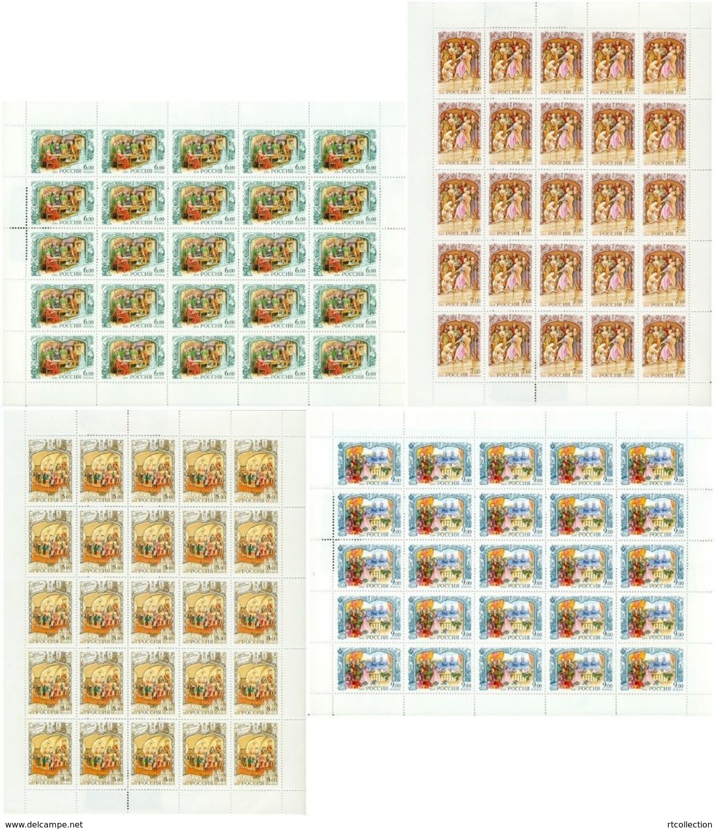 Russia 2004 Sheets 275th Birth Anni Catherine II Education Reform Art Sciences Royals People Ships Stamps MNH Sc 6833-36 - Feuilles Complètes