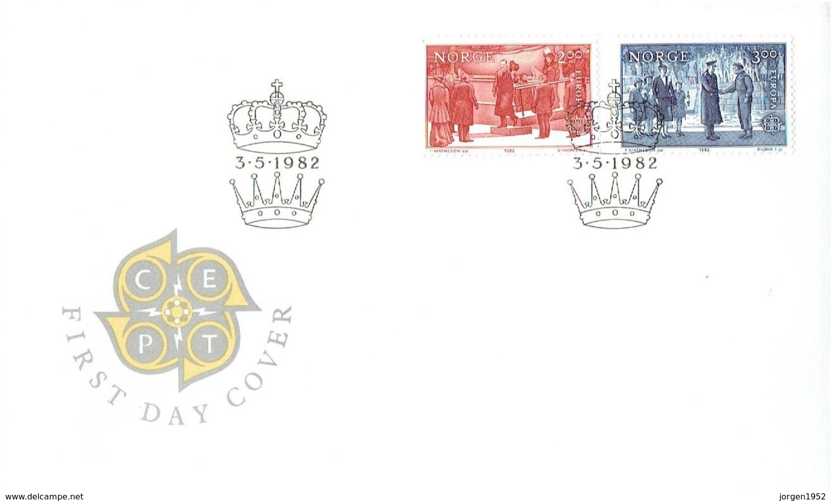 NORWAY  #   FROM 1982 - FDC