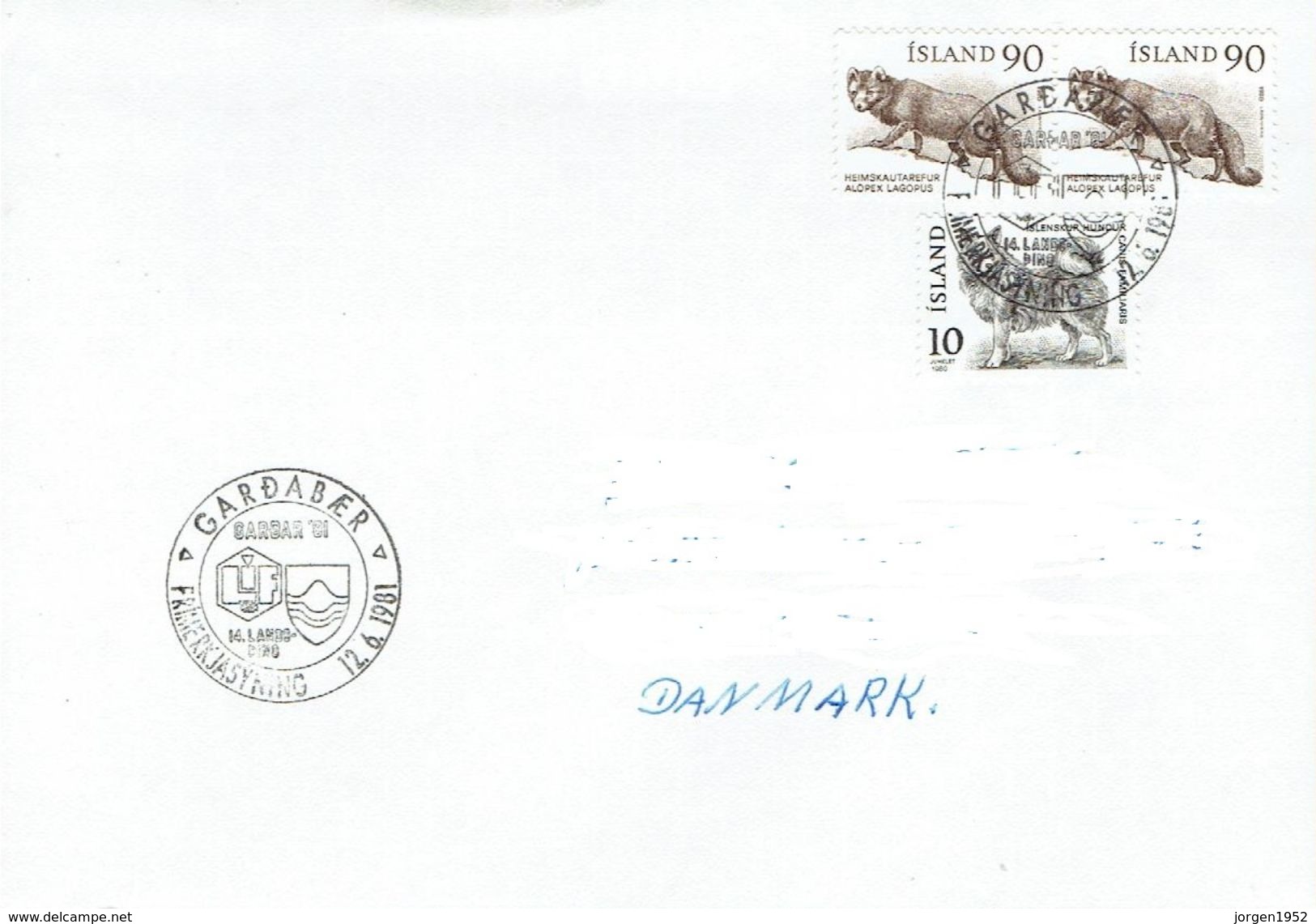 ICELAND  #   FROM 1981 - Postal Stationery