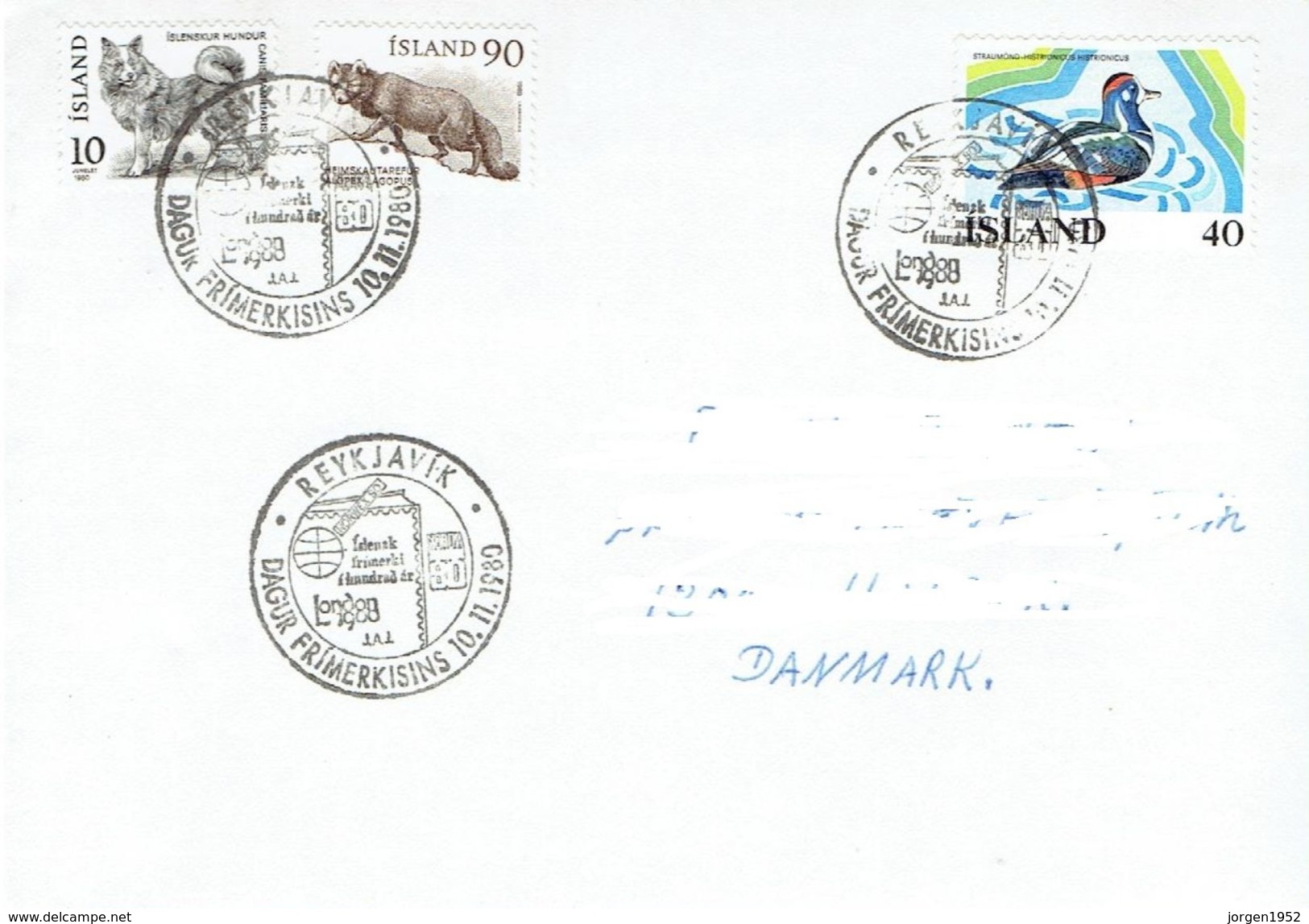 ICELAND  #   FROM 1981 - Postal Stationery