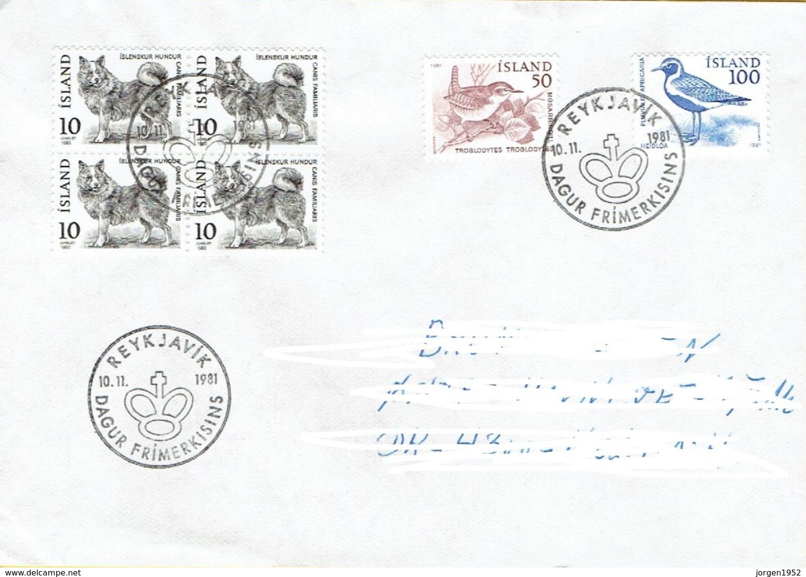 ICELAND  #   FROM 1981 - Interi Postali