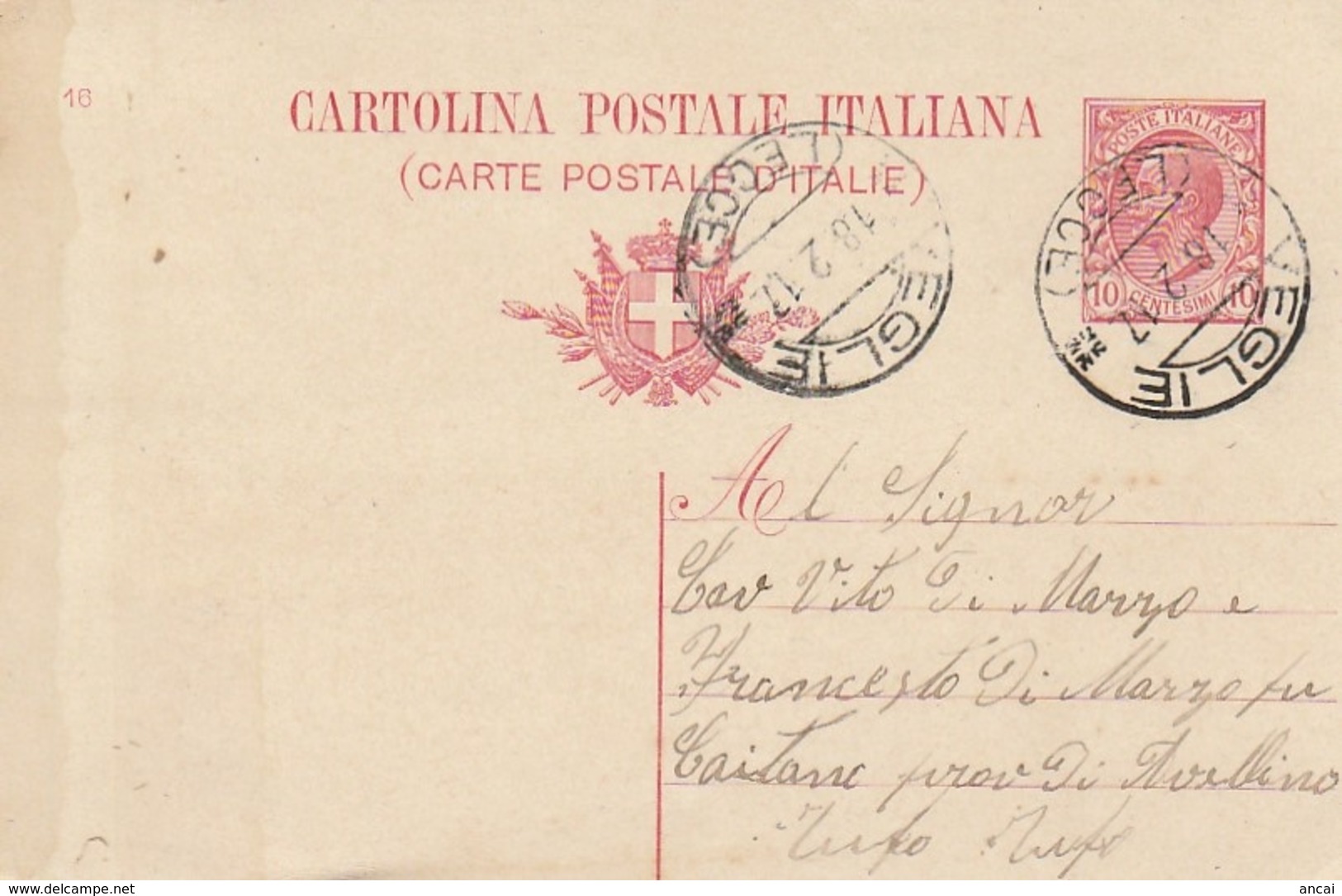 Veglie. 1917. Annullo Guller VEGLIE  (LECCE), Su Cartolina Postale - Storia Postale