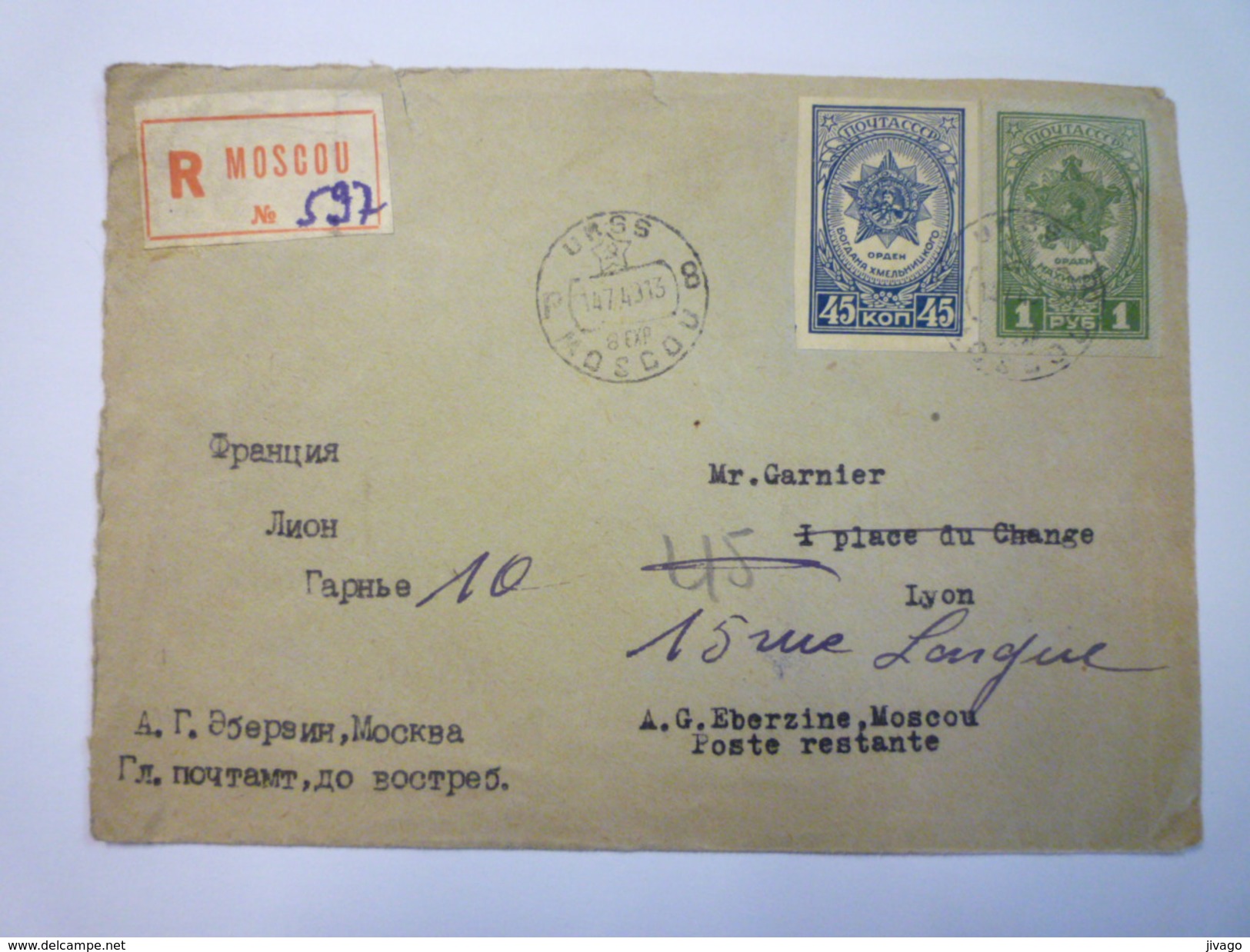 Enveloppe REC  Au Départ De  MOSCOU  à Destination De  LYON  1949    - Brieven En Documenten