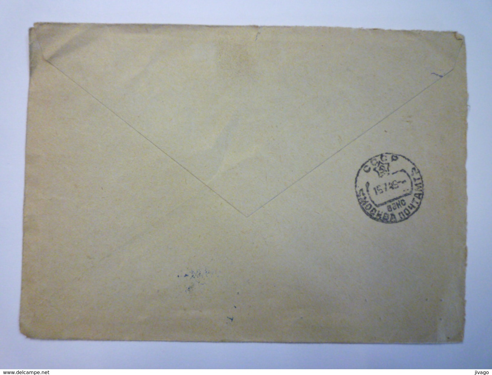 Enveloppe REC  Au Départ De  MOSCOU  à Destination De  LYON  1949    - Briefe U. Dokumente