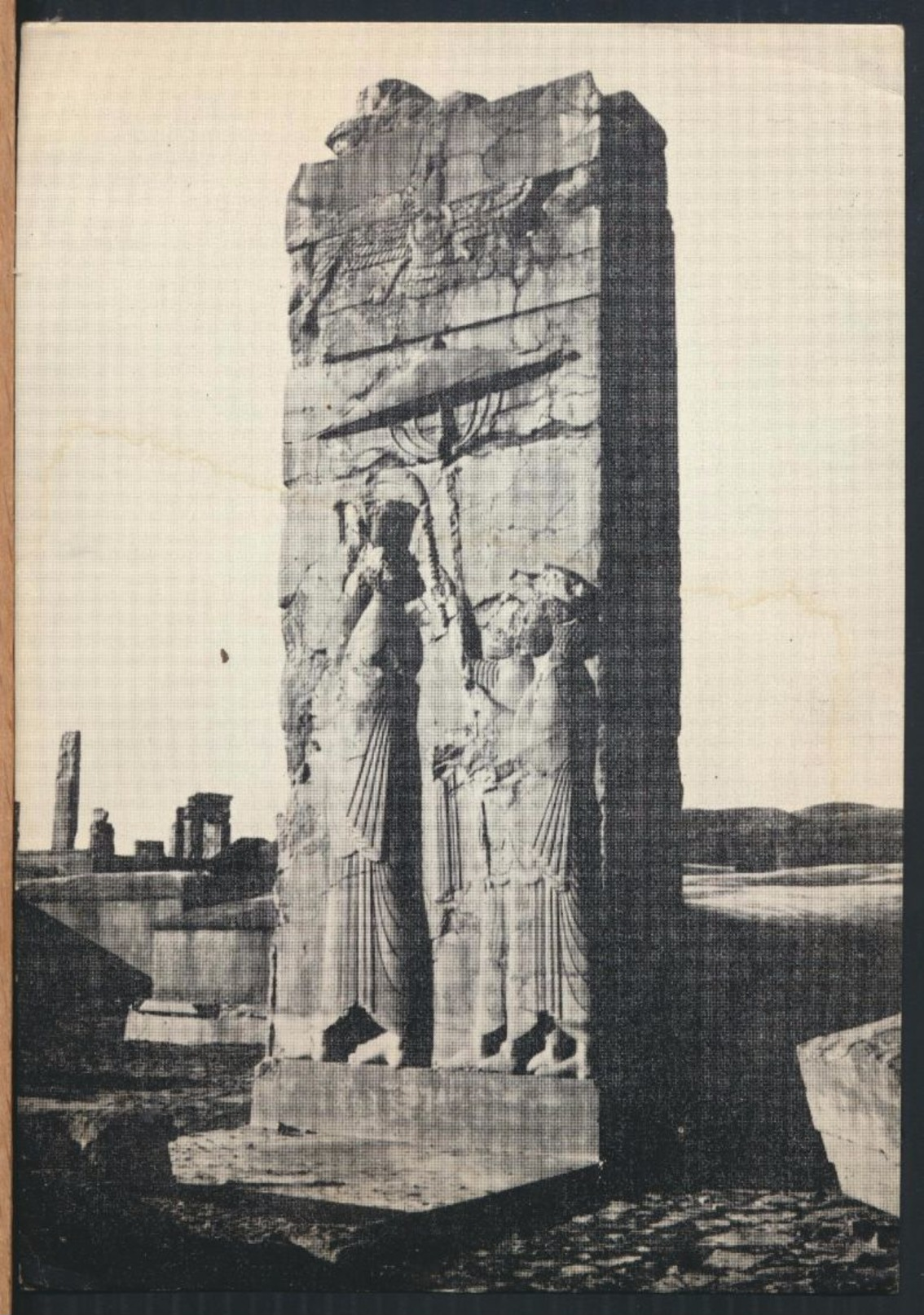 °°° 8722 - IRAN - PERSEPOLIS - 1972 °°° - Iran