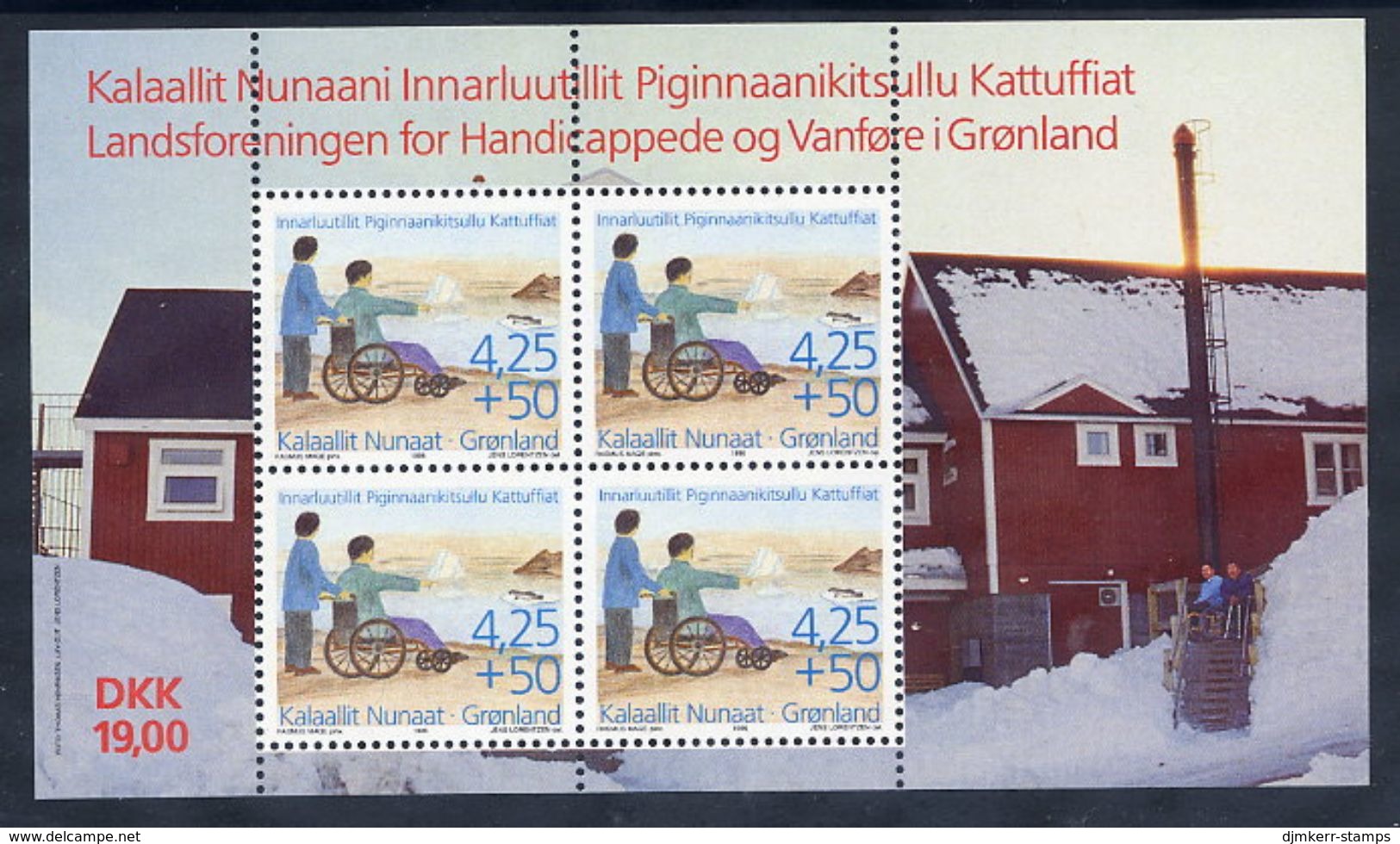 GREENLAND 1996 Disabled Charity Block MNH / **.  Michel Block 11 - Blocks & Kleinbögen