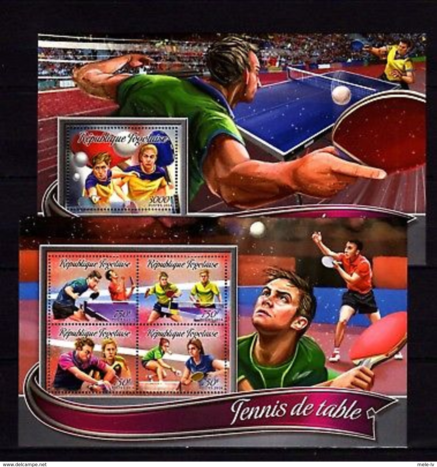 Togo 2016 Table Tennis Sport MNH - Autres & Non Classés