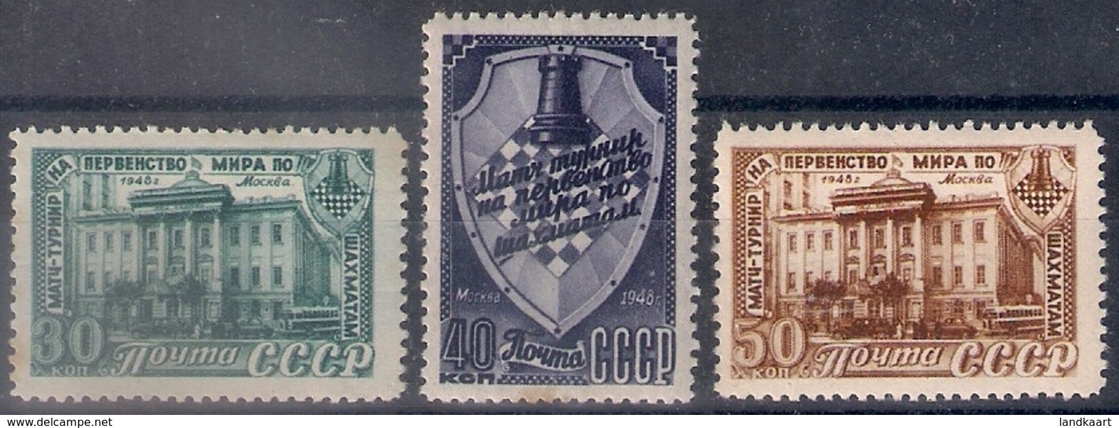 Russia 1948, Michel Nr 1292-94, MNH OG, But - Ongebruikt