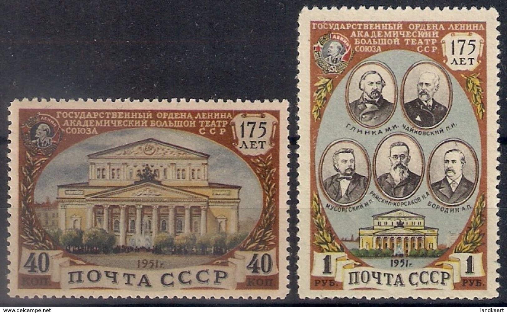 Russia 1951, Michel Nr 1560-61, MNH OG - Nuovi