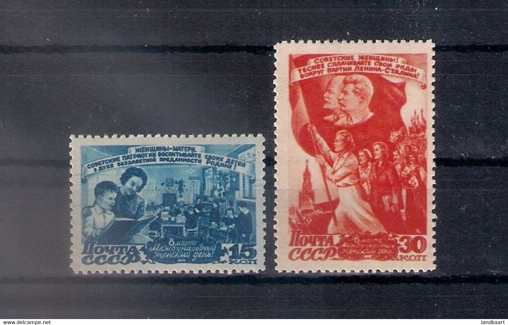 Russia 1947, Michel Nr 1114-15, MNH OG - Ongebruikt