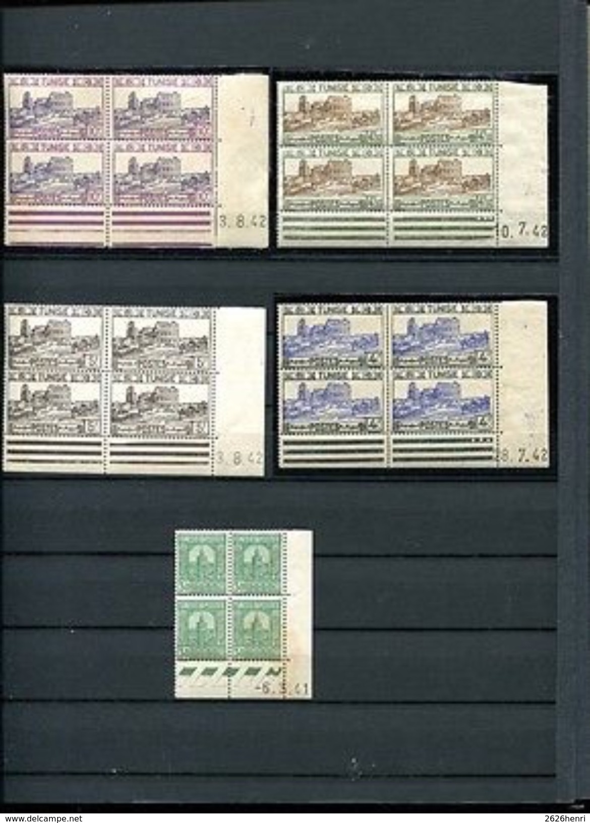 France-Tunisie, Lot Coins Datés Neufs**  MNH 1941/1942 - Neufs