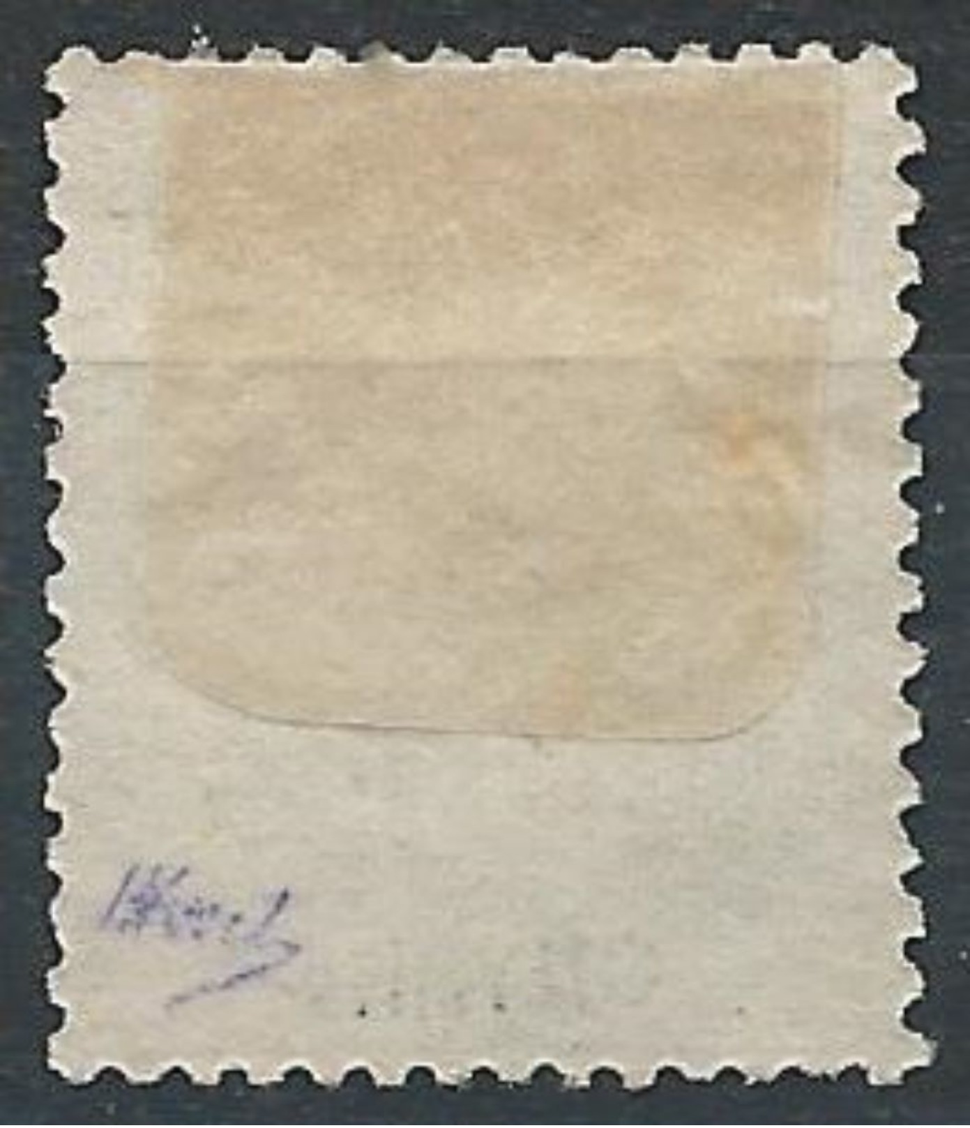 GUYANE - YT N°34 - 10c. Noir Sur Lilas - Oblitéré - TB Etat - Signé - Used Stamps