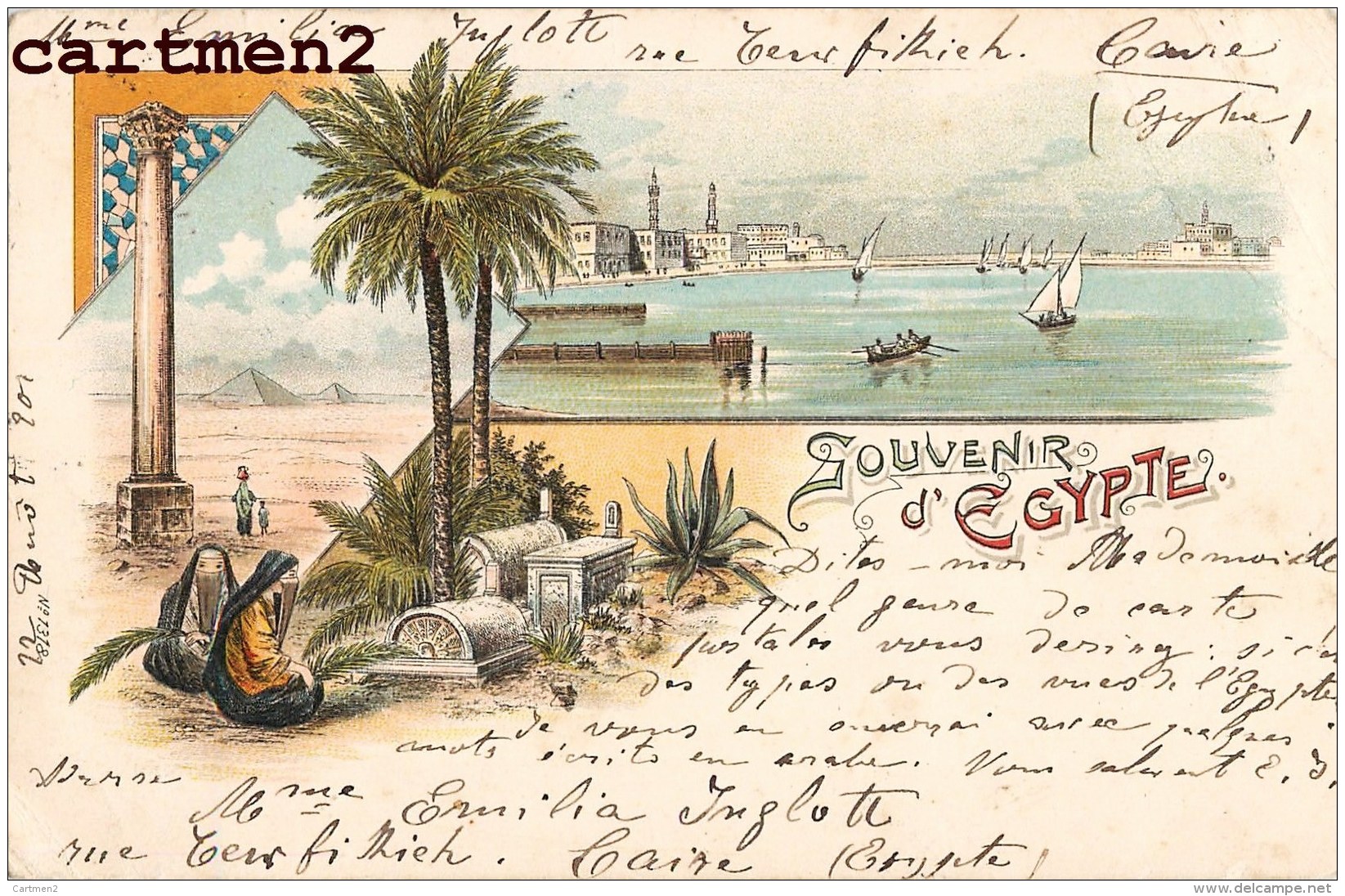 SOUVENIR D'EGYPTE MULTIVUES 1901 GRUSS EGYPT CAIRE CAIRO - Other & Unclassified