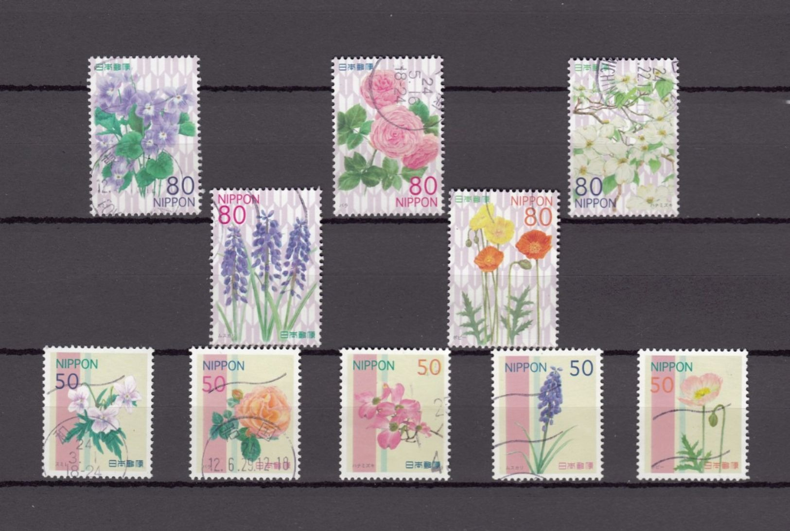 Japan 2012 - Seasonal Flowers 2, 50 & 80 Yen, Used Stamps, Michelnr. 5891-00 - Gebruikt