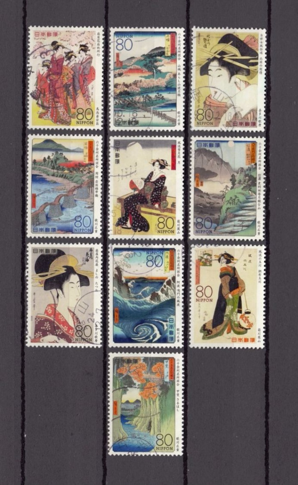 Japan 2012 - Ukiyoe Series 1, Used Stamps, Michelnr. 6084-93 - Gebruikt