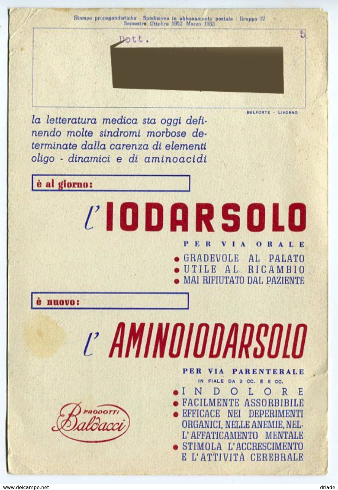 CARTA ASSORBENTE PUBBLICITà IODARSOLO E AMINOIODARSOLO IODIO ARSENICO DITTA BALDACCI ANNO 1952 MEDICINALI - M