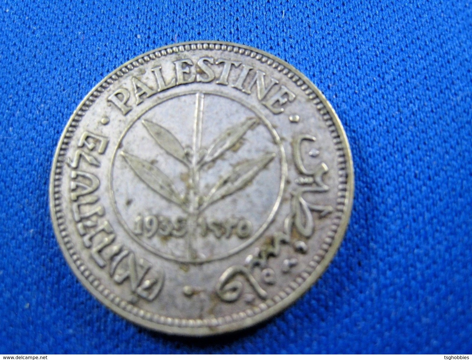 PALESTINE - 1935 50 MILS SILVER COIN   (skp1) - Other - Asia