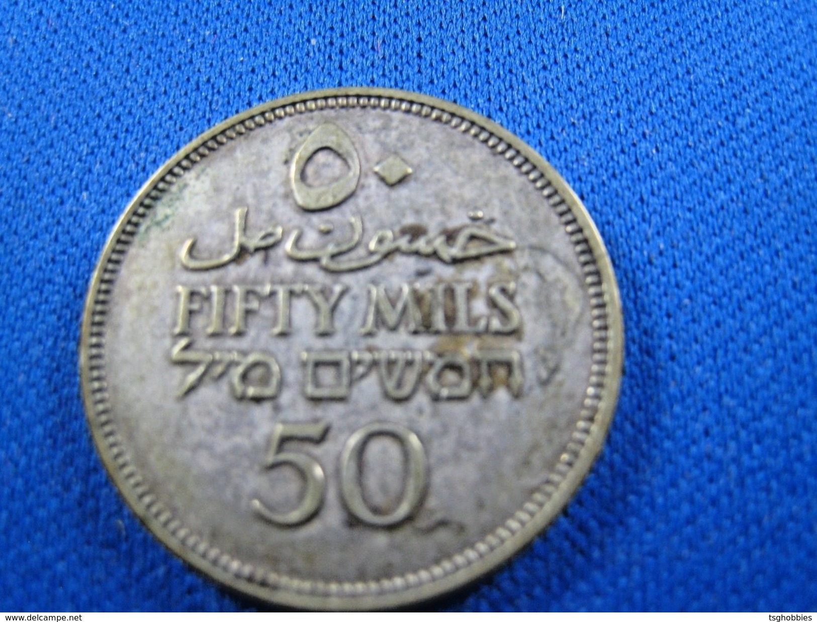 PALESTINE - 1935 50 MILS SILVER COIN   (skp1) - Other - Asia