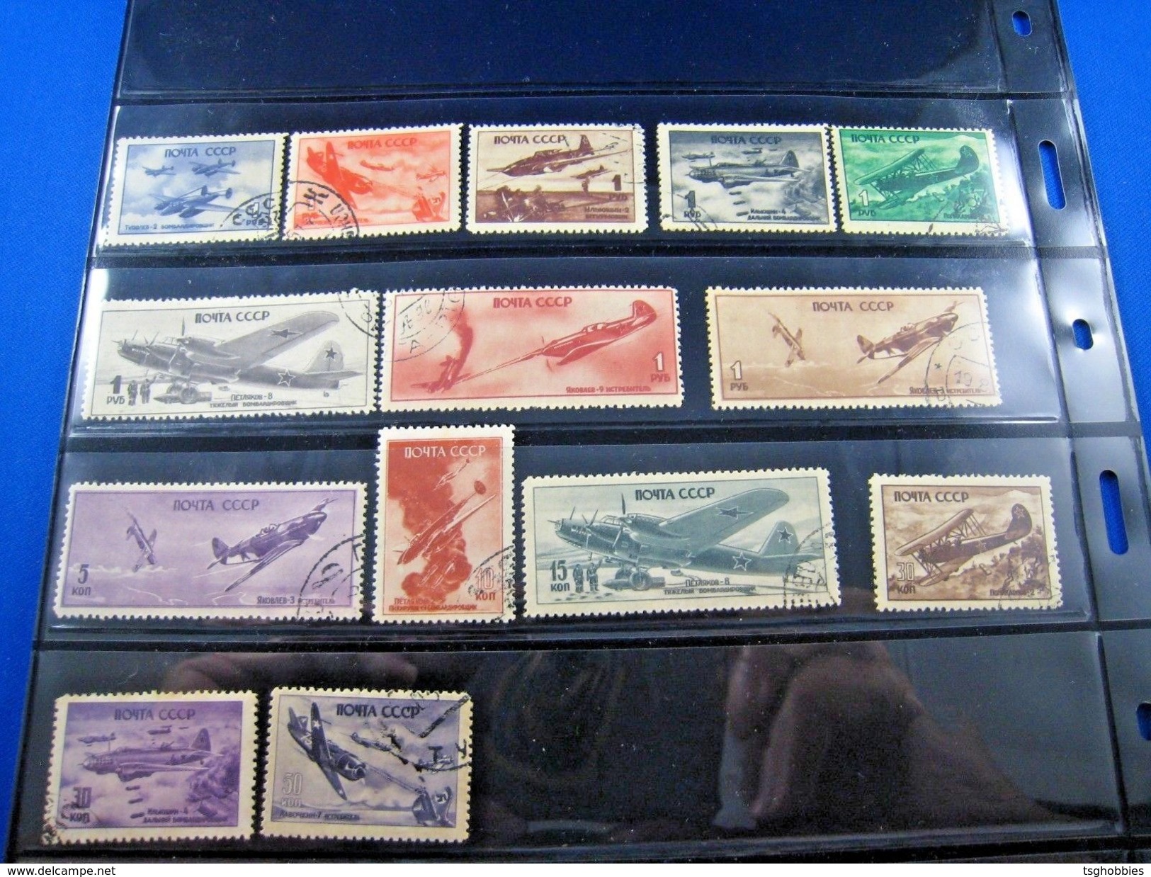 RUSSIA - SCOTT #992A//1001  Used - AIRPLANES TOPICICAL - Other & Unclassified