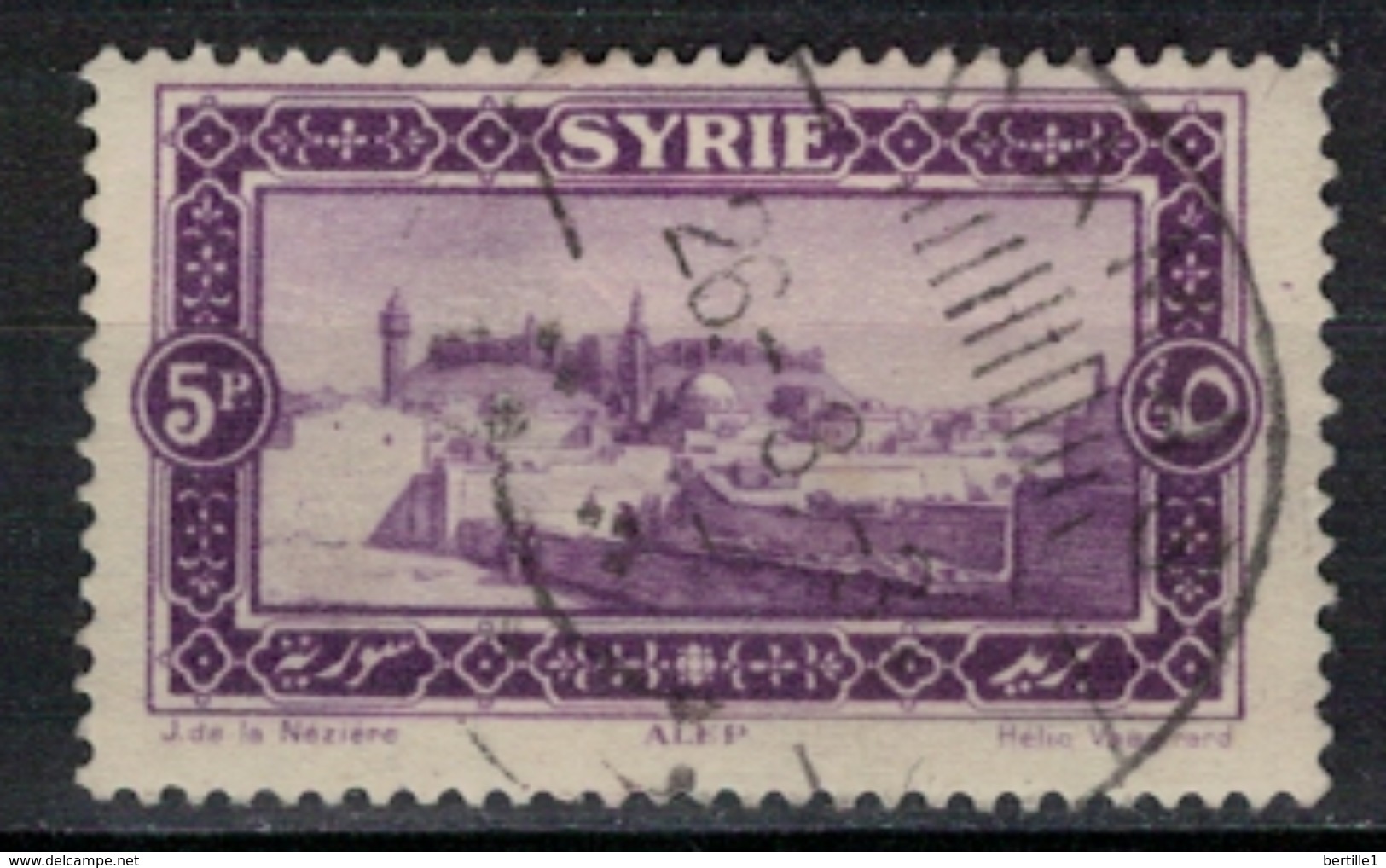 SYRIE        N°  YVERT     164   ( 6 )    OBLITERE       ( O   3989 ) - Gebraucht