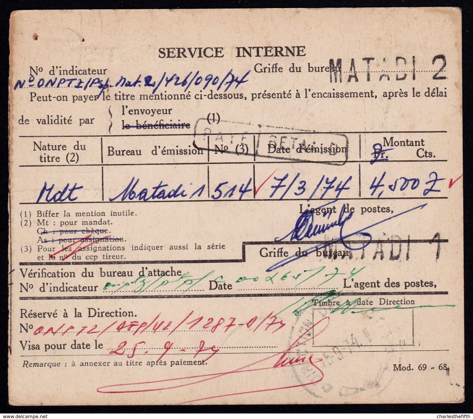 MANDAT DE POSTE ZAIRE - GRIFFE  " MATADI 1 & 2 " PAYE - Mixed Franking KUTA (3) SUR MOBUTU ZAIRE !! 2 SCANS - Gebraucht