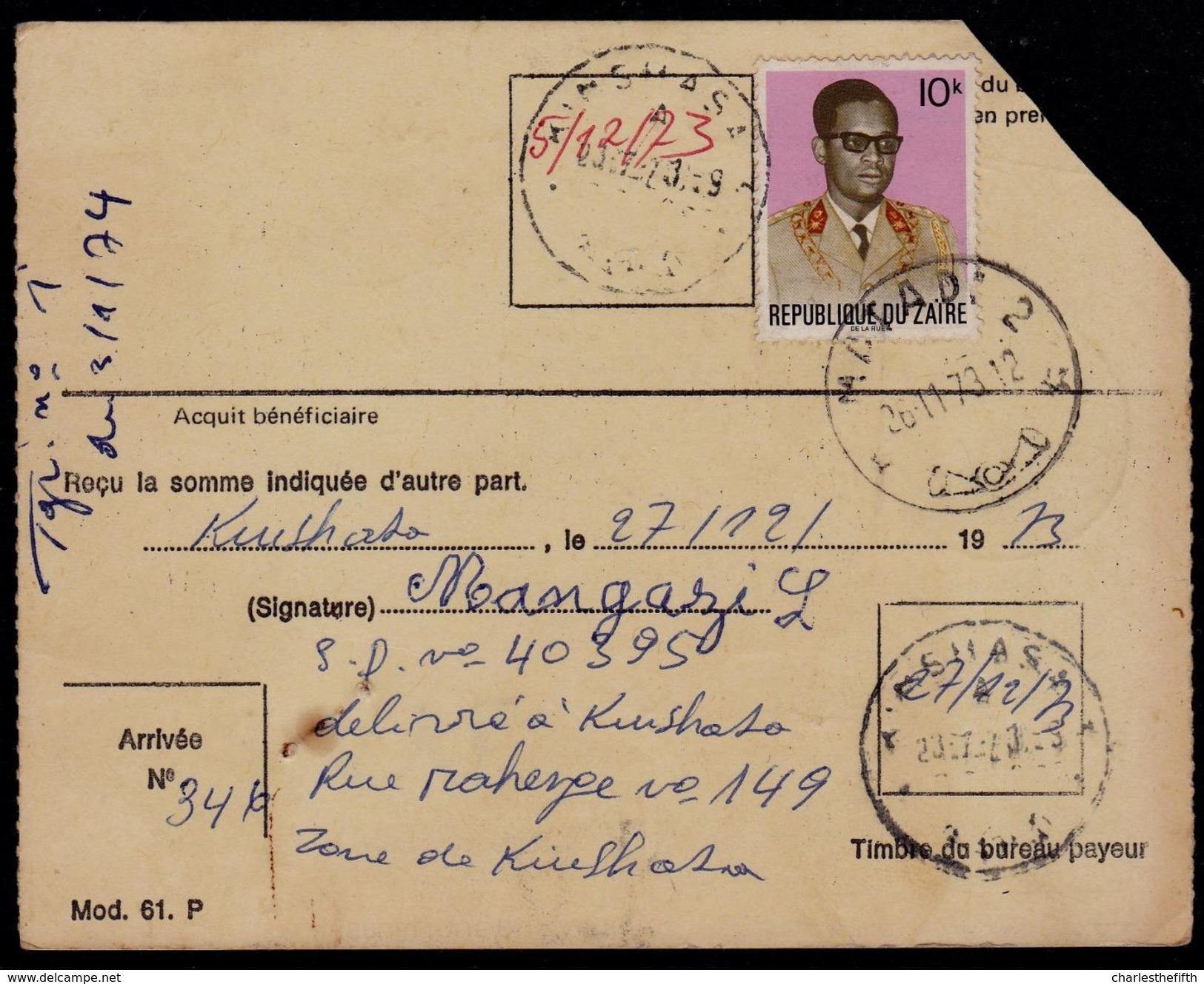 MANDAT DE POSTE ZAIRE - GRIFFE  " MATADI 2 " PAYE - AR - Mixed Franking KUTA (10) SUR MOBUTU ZAIRE !! 2 SCANS - Oblitérés