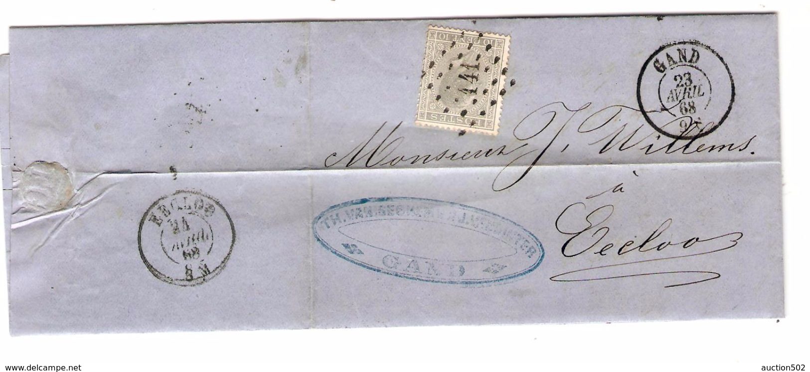 TP 17 S/LAC Facture Van Yseghem & Van Dinter Filature Coton LOS 141 C.Gand 23/4/1868 V.Eecloo C.d'arrivée PR4779 - Postmarks - Points