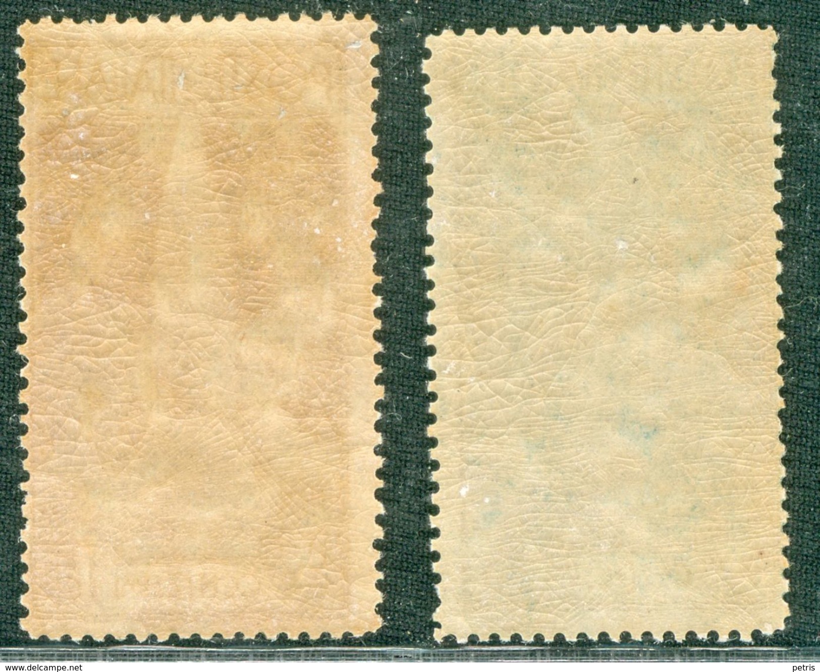 Italy 1912 Campanile San Marco MNH** - Lot. RE97 - Neufs