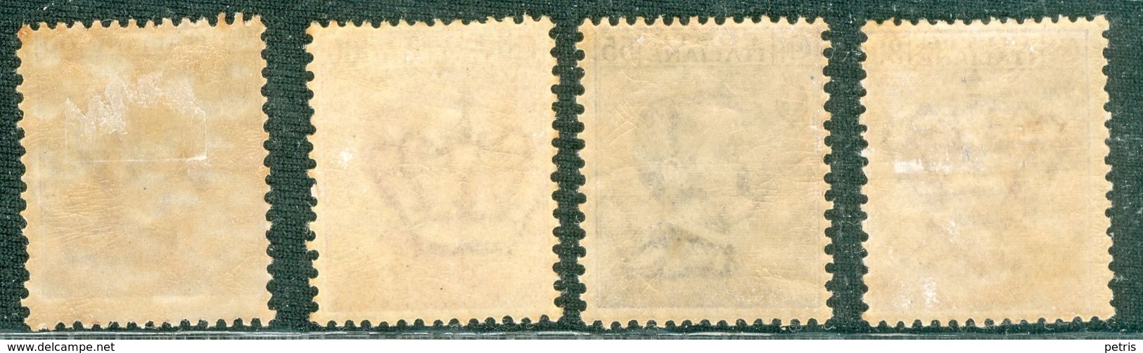 Italy 1917 Effige V.E. III MH* - Lot. RE110-112+127 - Neufs