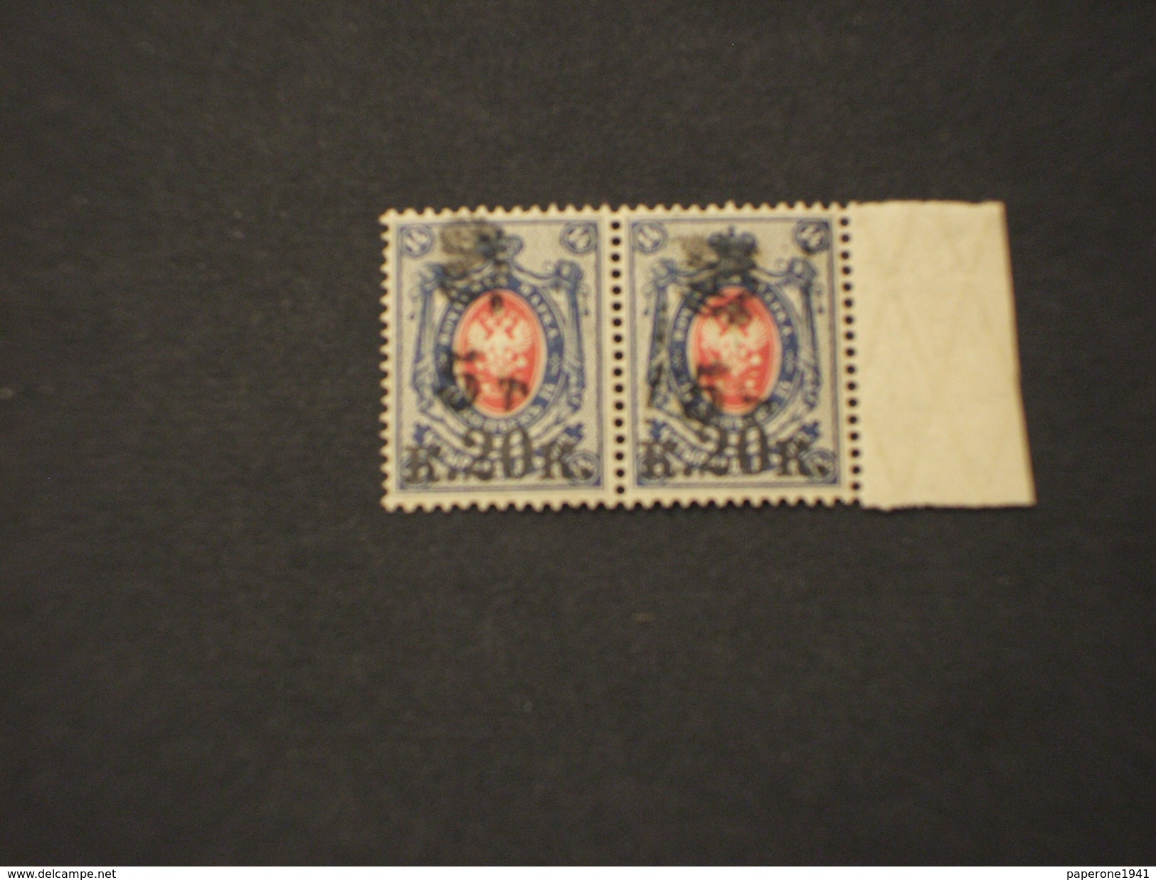 ARMENIA - 1920/1 STEMMA  5 Su 20 Su 14, COPPIA, (soprastampa Originale) - NUOVO(++) - Armenia