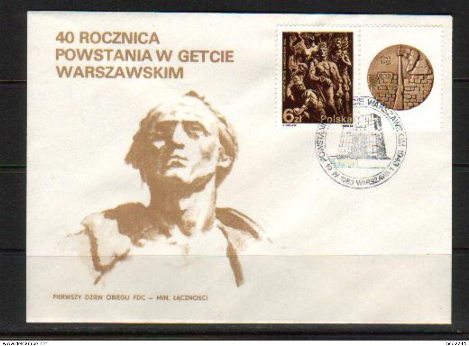 POLAND FDC 1983 WARSAW GHETTO UPRISING AGAINST NAZI GERMANY World War II WW2 Soldiers Resistance Heroes Monument Judaica - FDC