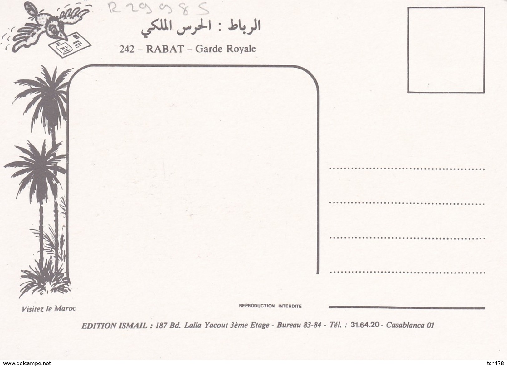 MAROC---RABAT----garde Royale---voir 2 Scans - Rabat