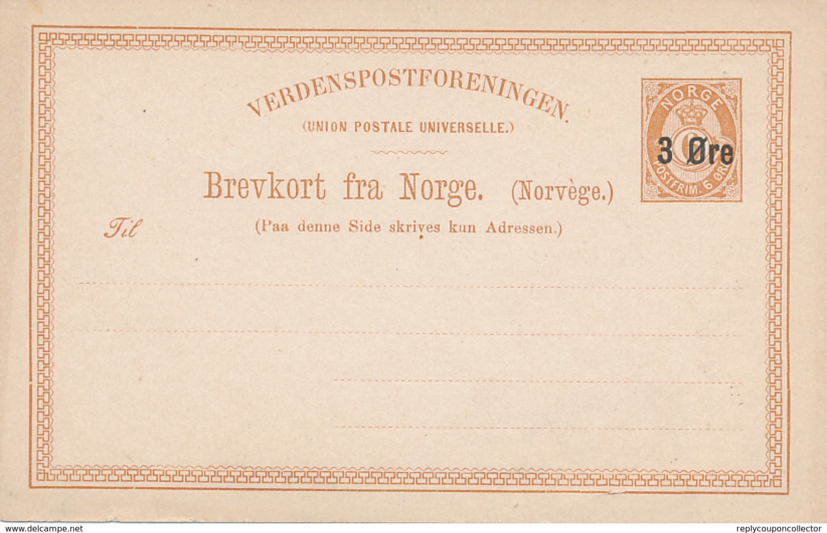 NORGE - 1888 , Post Card - Ganzsachen