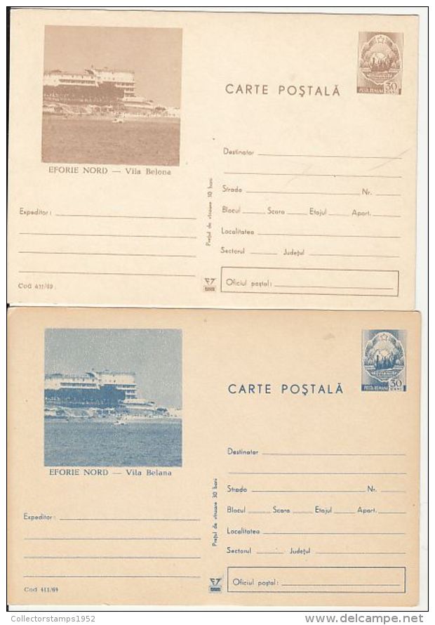 66020- EFORIE NORD- BELONA HOTEL, TOURISM,, POSTCARD STATIONERY, 2X, 1969, ROMANIA - Hotel- & Gaststättengewerbe