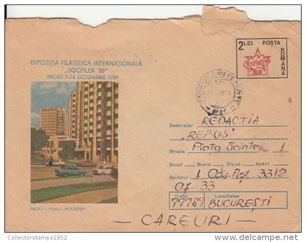 66022- BACAU MOLDOVA HOTEL, TOURISM, COVER STATIONERY, 1990, ROMANIA - Hotel- & Gaststättengewerbe