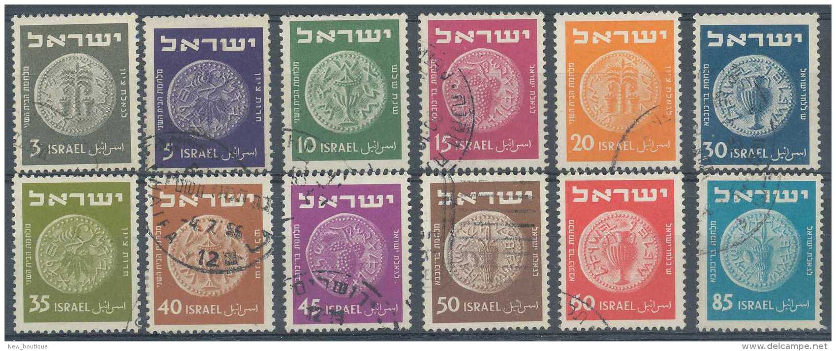 NB- Israël 1951-52, N° 37/42B, Monnaies, SC - Gebraucht (ohne Tabs)